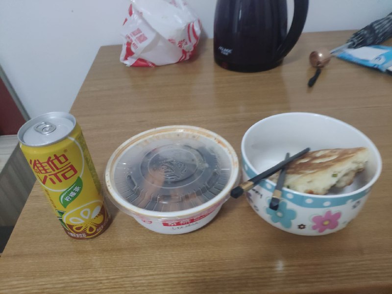 简简单单